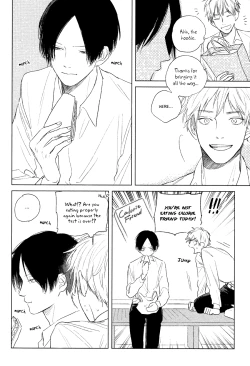 Page 76 of Mihanada Pectolite