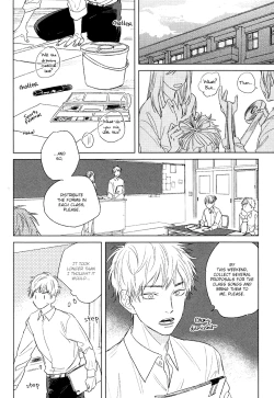 Page 85 of Mihanada Pectolite