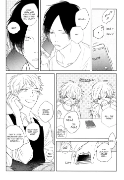 Page 94 of Mihanada Pectolite