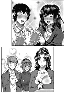 Page 112 of Nikuyoku no Shigarami