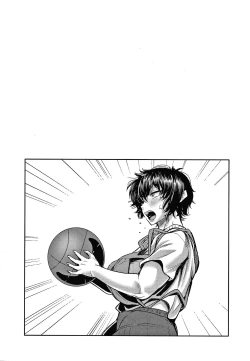 Page 135 of Nikuyoku no Shigarami