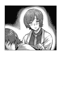 Page 162 of Nikuyoku no Shigarami