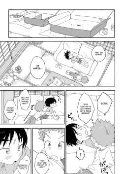 Page 16 of Futarikiri no Otomarikai | A Sleepover For Just The Two Of Them