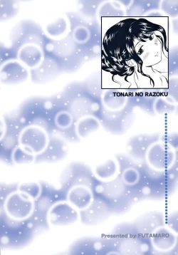 Page 35 of Tonari no Razoku | Nudist Neighbors