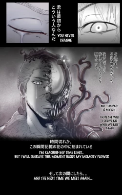 Page 54 of Female Slaughterhouse REMAKE