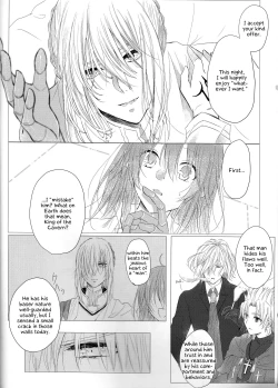 Page 11 of Anata no Koto ga Daisuki nanode!