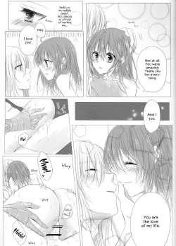 Page 26 of Anata no Koto ga Daisuki nanode!