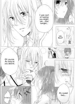 Page 7 of Anata no Koto ga Daisuki nanode!