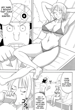 Page 2 of Ii Nami Yume Kibun | Good Nami Dream Feeling