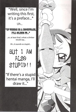 Page 3 of Magical Stage Z