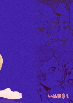 Page 18 of Sora no Soko 2 Charlotta no Baai Onanie Hen