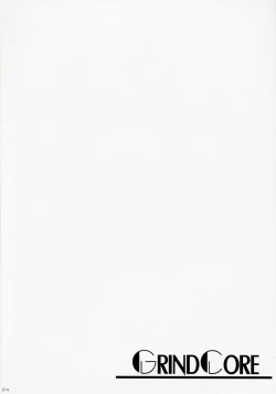 Page 3 of GrindCore
