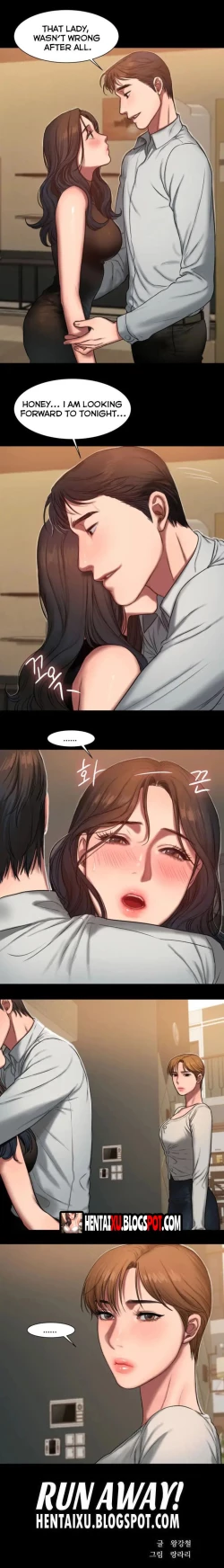 Page 143 of Run Away Ch.20/?