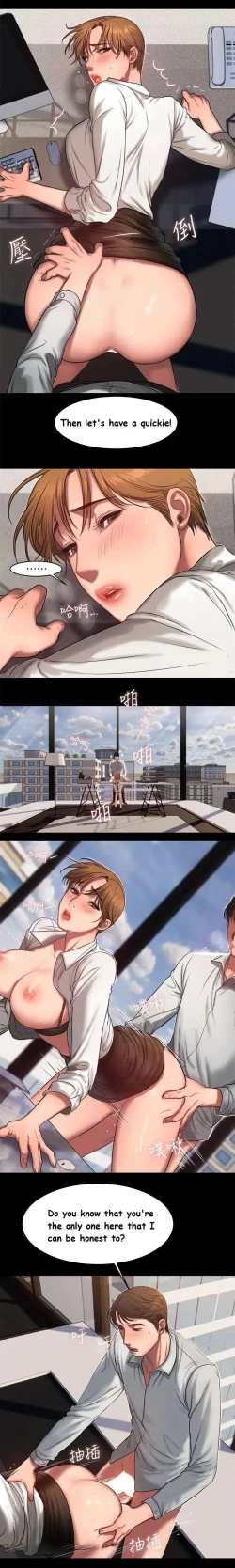 Page 197 of Run Away Ch.20/?