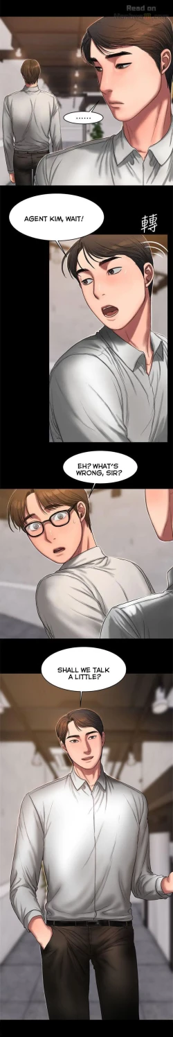 Page 246 of Run Away Ch.20/?
