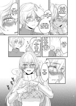 Page 7 of Kadoc Watashi o Dakinasai! | Kadoc, Please Embrace Me!