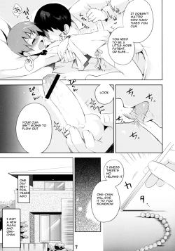 Page 6 of Aigangu Shounen