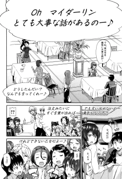 Page 145 of Piss is Love