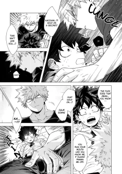 Page 18 of Imi o Sasuna Riyuu o Touna | Don't Look for Meaning, Don't Ask for a Reason