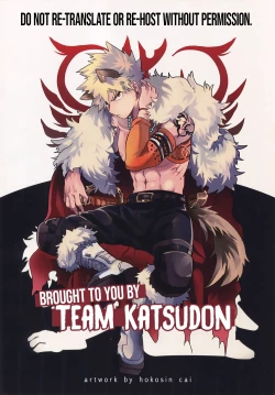 Page 47 of Imi o Sasuna Riyuu o Touna | Don't Look for Meaning, Don't Ask for a Reason