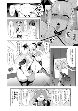 Page 15 of Darkness true LOVE