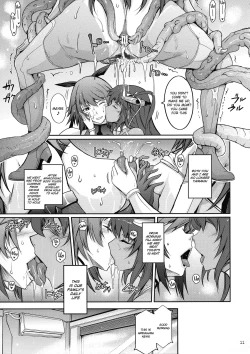 Page 13 of TENTACLES Reisou Taimanin Yukikaze no Koukotsu | TENTACLES Slave Dress Taimanin Yukikaze's Fall to Ecstasy