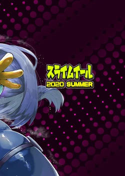 Page 38 of Boku to Nottori Villain Nakademia Vol. 3