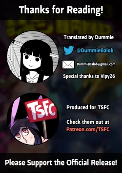 Page 39 of Boku to Nottori Villain Nakademia Vol. 3