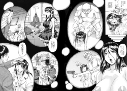 Page 176 of Kanzai Toshi