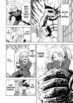 Page 15 of Ore, Bishoujo Senshi Yamemasu