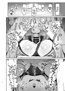 Page 18 of Toradora! no Erohon 2 | Toradora! Porn Book 2