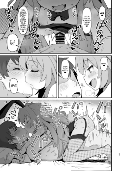 Page 23 of Toradora! no Erohon 2 | Toradora! Porn Book 2