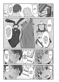 Page 3 of Toradora! no Erohon 2 | Toradora! Porn Book 2