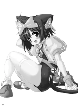 Page 37 of Mahou Shoujo Neko XXX Soushuuhen