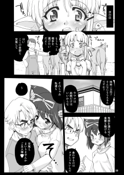 Page 54 of Mahou Shoujo Neko XXX Soushuuhen
