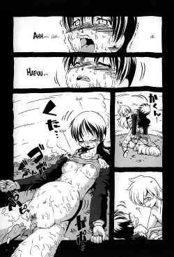 Page 21 of Mushi-san