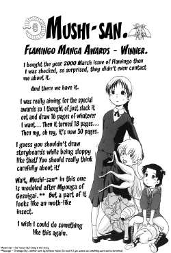 Page 31 of Mushi-san