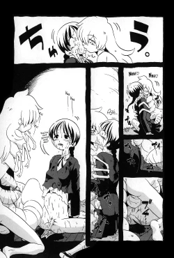 Page 7 of Mushi-san