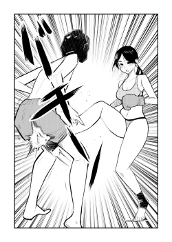 Page 15 of Bokoxercise