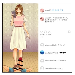 Page 21 of Bokoxercise