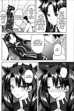 Page 3 of Chaldea Life V