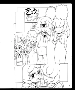 Page 36 of Mini Doujinshi Series