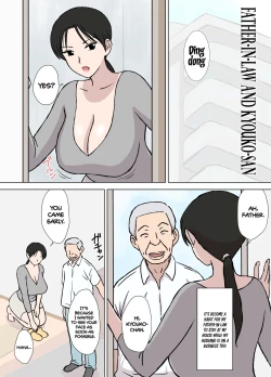 Page 2 of Dosukebe Oyaji to Kyoukosan