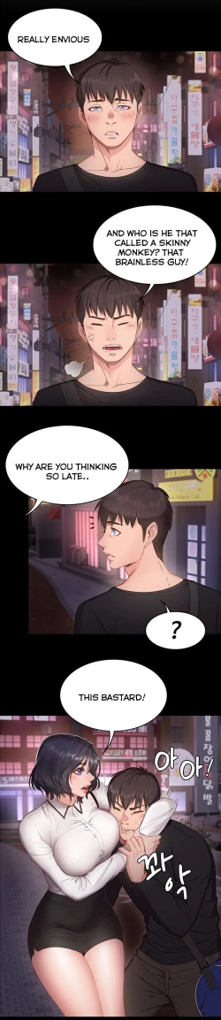 Page 15 of FITNESS Ch.10/?