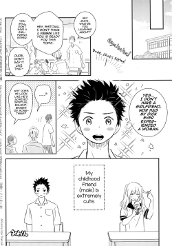 Page 13 of Ore to Osananajimi to Kasei-chan