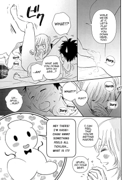 Page 8 of Ore to Osananajimi to Kasei-chan
