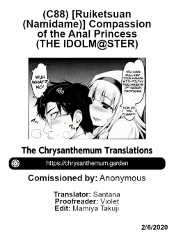 Page 24 of Oshirihime no Renbin | Compassion of the Anal Princess