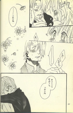 Page 16 of Loveribbon