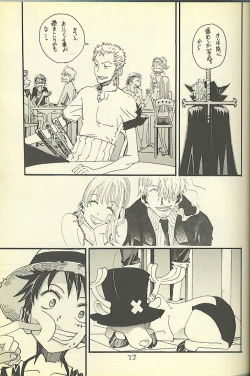 Page 21 of Loveribbon