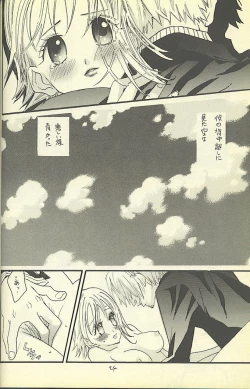 Page 22 of Loveribbon